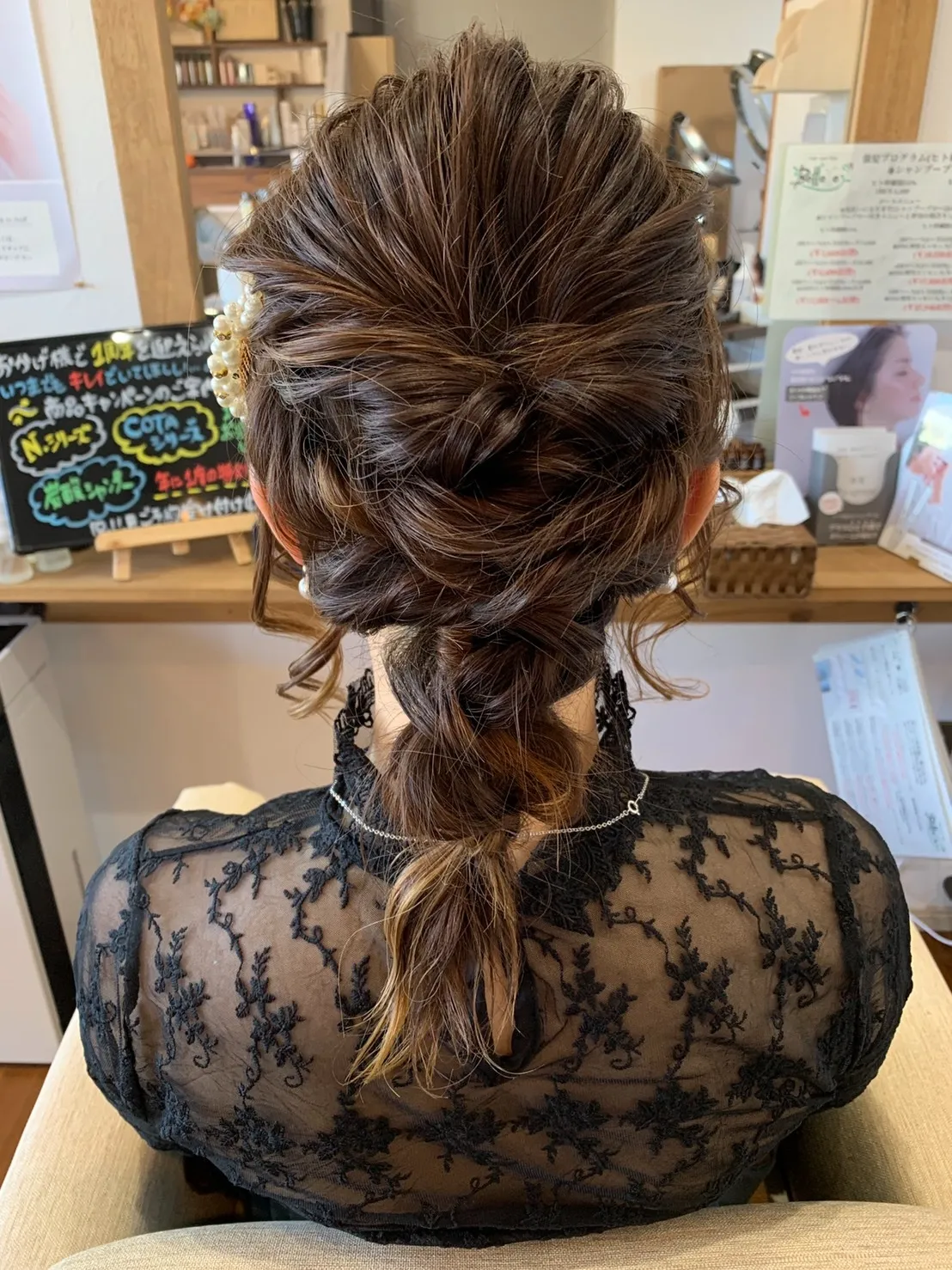 ヘアアレンジ